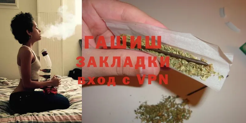 ГАШИШ AMNESIA HAZE  сколько стоит  ОМГ ОМГ рабочий сайт  Абдулино 